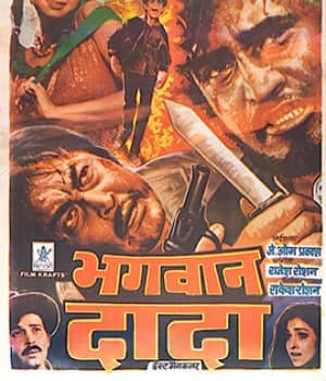 Bhagwaan Dada (1986) movie poster