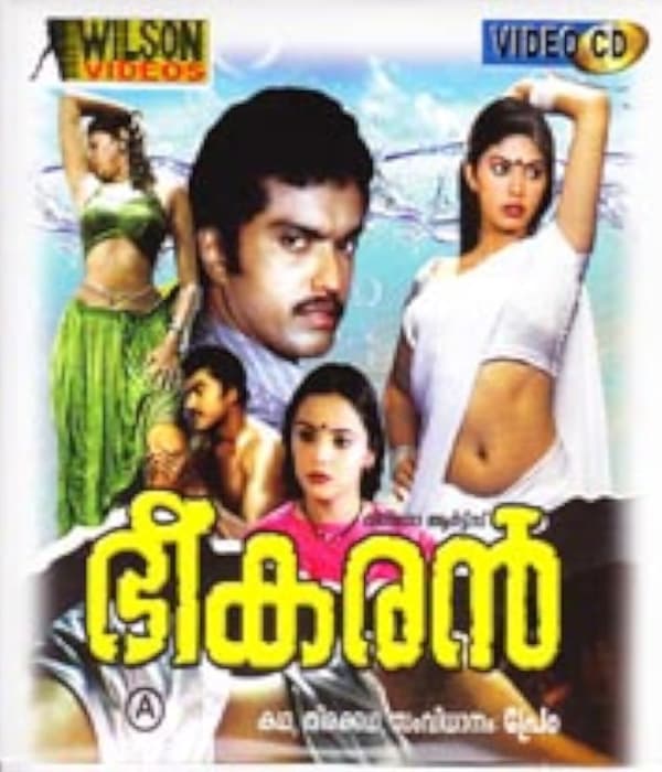 Bheekaran (1988) movie poster