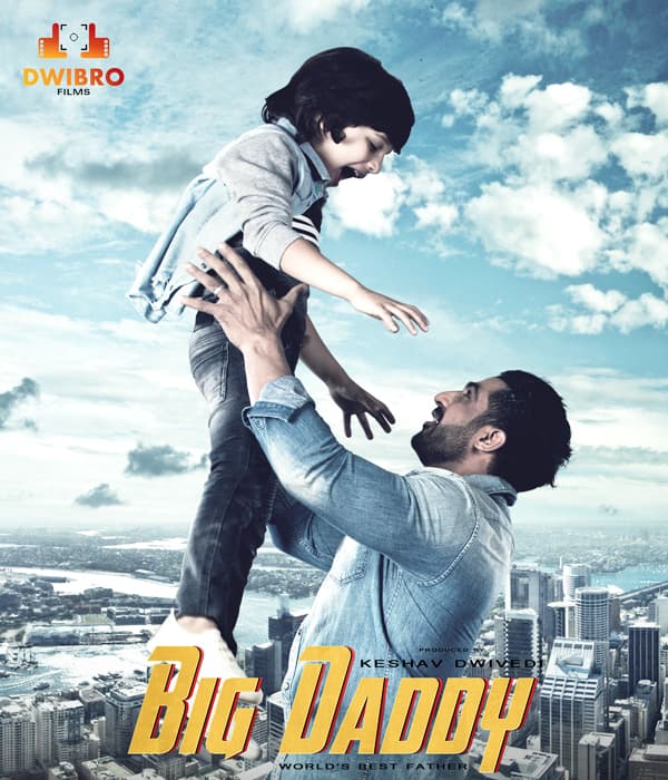 Big Daddy World's Best Father (2017) movie poster