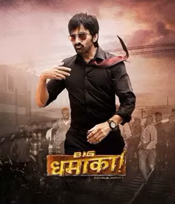 BIG Dhamaka (2022) movie poster