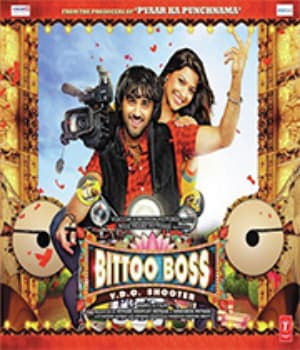 Bittoo Boss (2012) movie poster