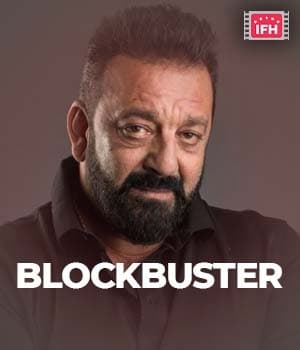 Blockbuster (2022) movie poster