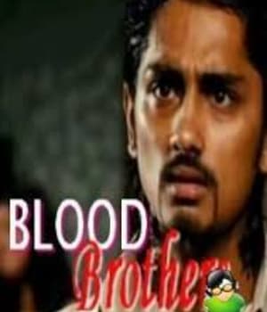 Blood Brothers (2007) movie poster