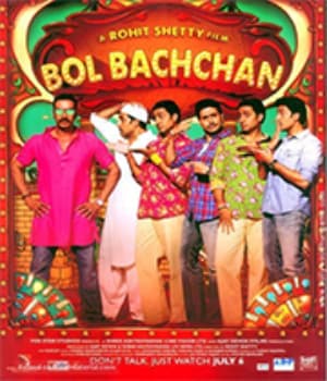 Bol Bachchan (2012) movie poster
