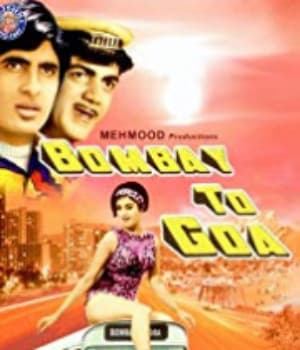 Bombay to Goa (1972) movie poster