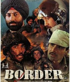 Border (1997) movie poster