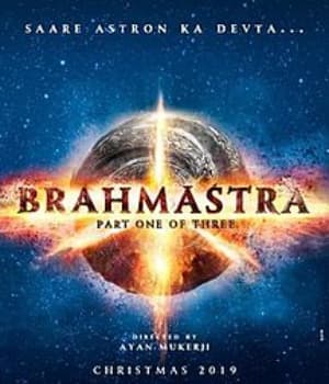 Brahmastra Tamil (2022) movie poster
