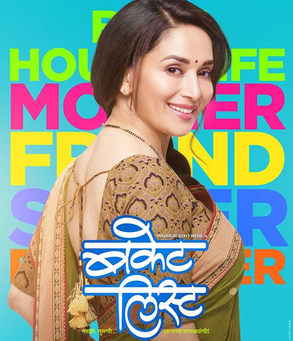 Bucket List (2018) movie poster