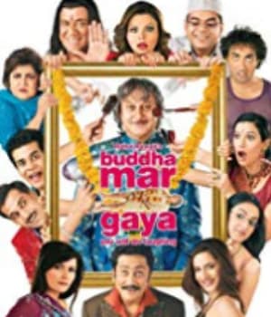 Buddha Mar Gaya (2007) movie poster