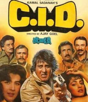 C I D (1990) movie poster