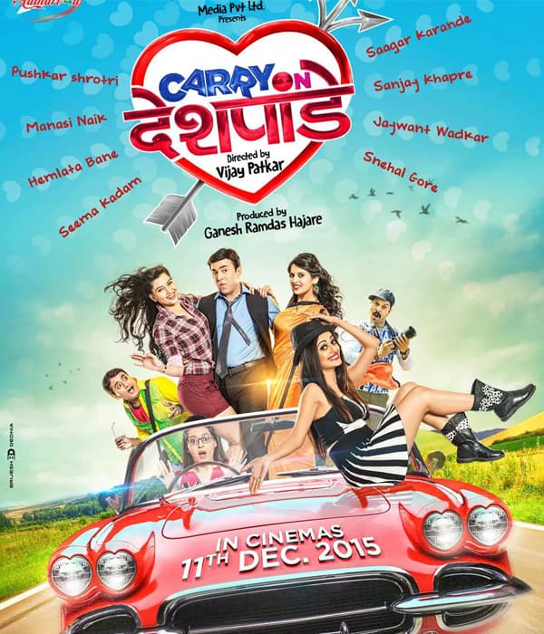 Carry On Deshpande (2015) movie poster