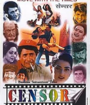 Censor (2001) movie poster