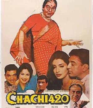 Chachi 420 (1997) movie poster