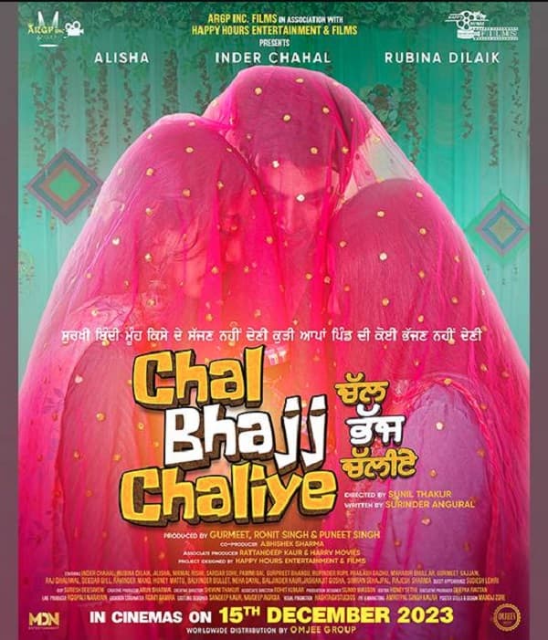 Chal Bhajj Chaliye (2024)