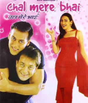 Chal Mere Bhai (2000) movie poster