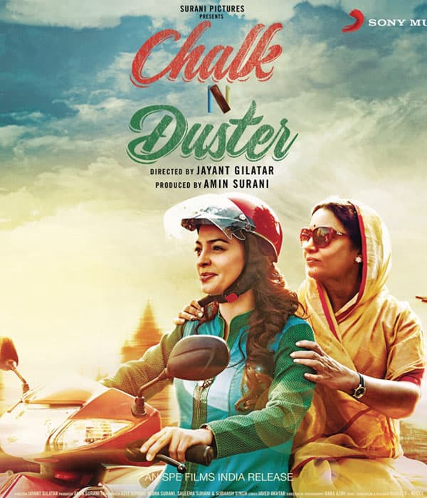 Chalk N Duster (2016) movie poster