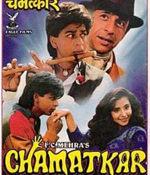 Chamatkar (1992) movie poster