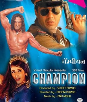 Champion (2000) movie poster