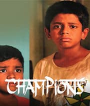 Champions (2012) movie poster