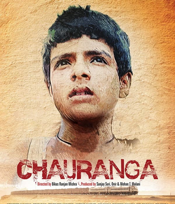 Chauranga (2016)
