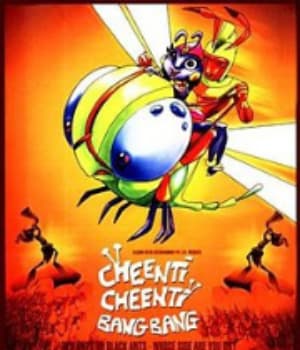 Cheenti Cheenti Bang Bang (2008) movie poster