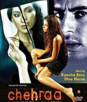 Chehraa (2005) movie poster