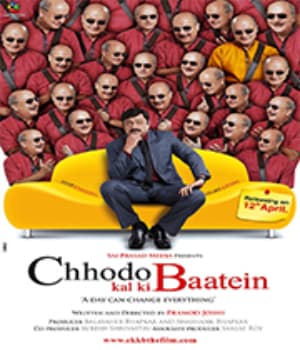 Chhodo Kal Ki Baatein (2012) movie poster