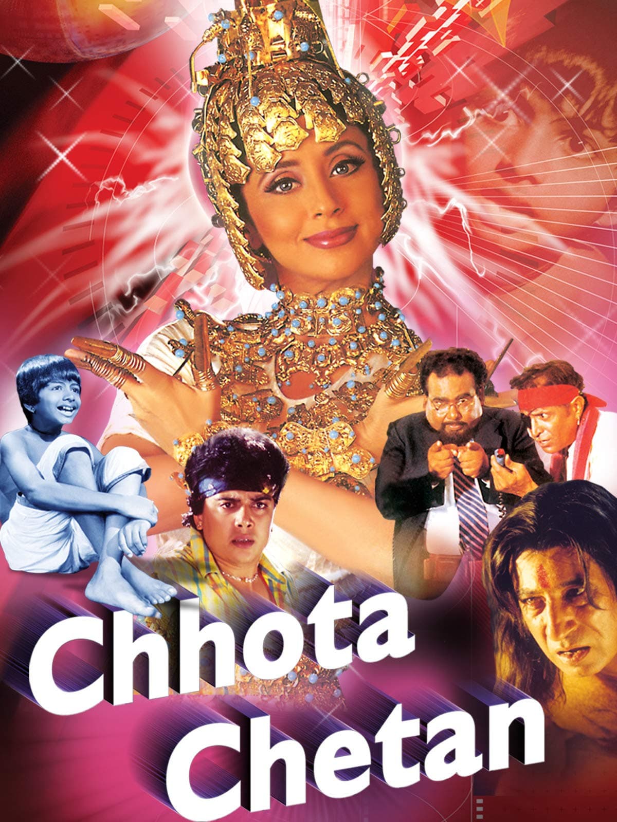 Chhota Chetan (1998) movie poster