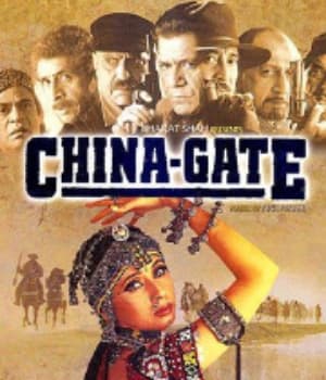 China Gate (1998) movie poster