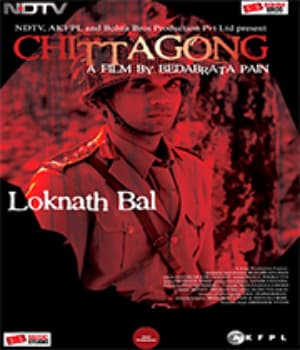 Chittagong (2012) movie poster