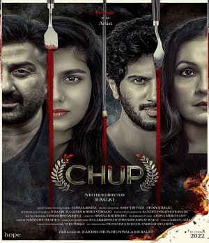 Chup (2022) movie poster