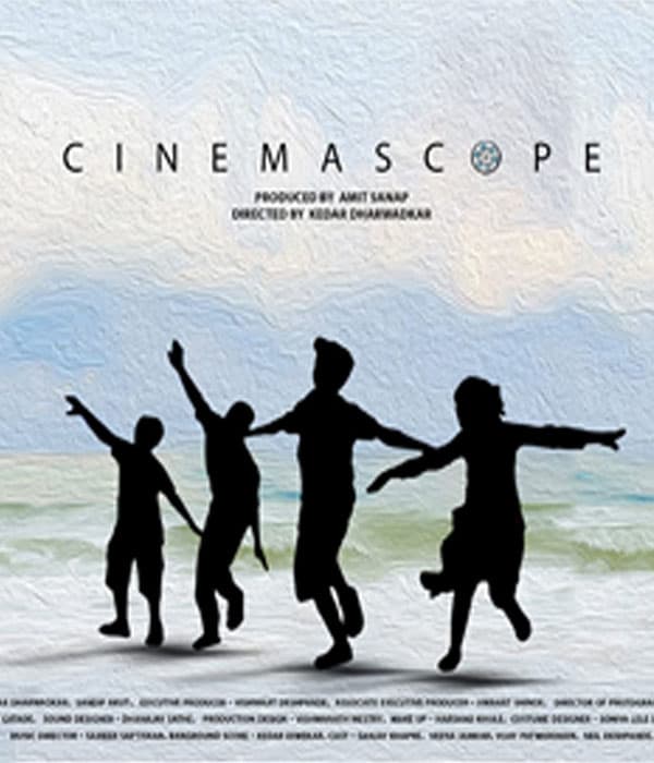 Cinemascope (2020) movie poster