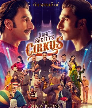 Cirkus (2022) movie poster