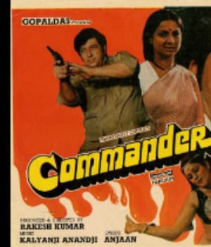 Commander (1981) movie poster