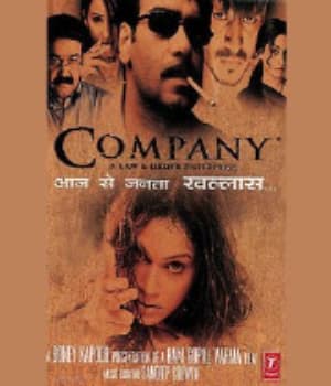 Company (2002) movie poster