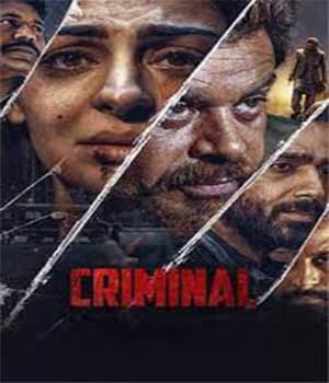 Criminal (2022) movie poster