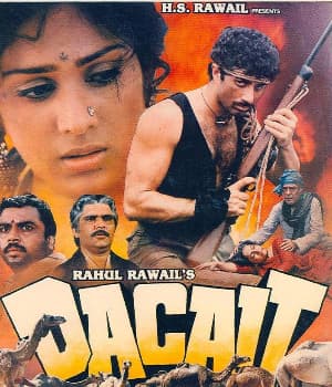 Dacait (1987) movie poster