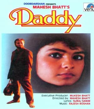 Daddy (1991) movie poster