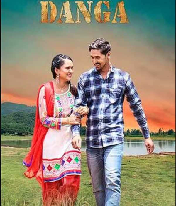 Danga (2024)