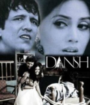 Dansh (2005) movie poster