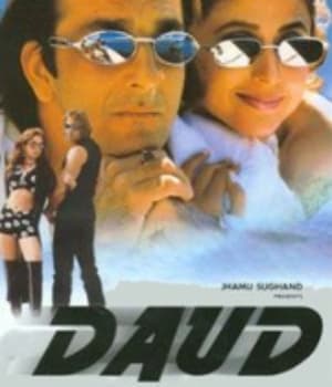 Daud (1997) movie poster