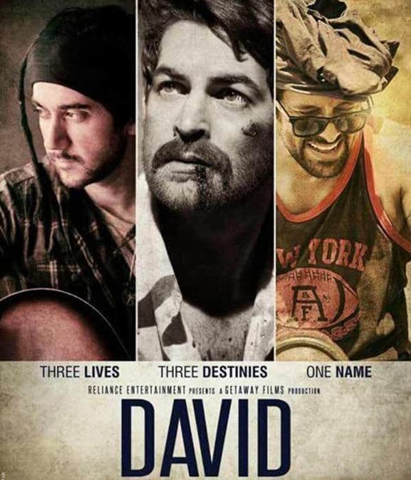 David (2013) movie poster