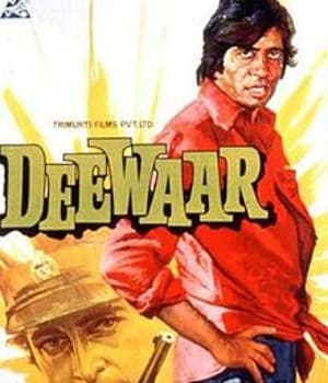 Deewaar (1975) movie poster