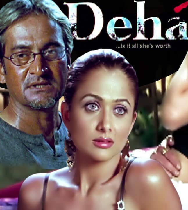 Deha (2007) movie poster