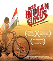 Dekh Indian Circus (2011) movie poster