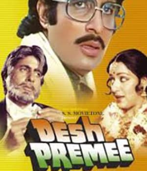 Desh Premee (1982) movie poster