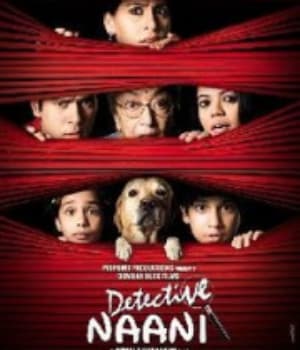Detective Nani (2009) movie poster