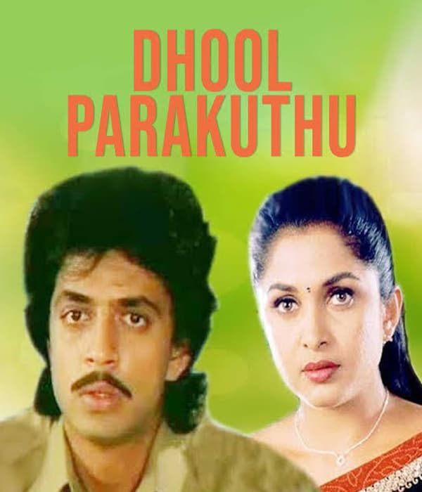 Dhool Parakkudhu (1993) movie poster