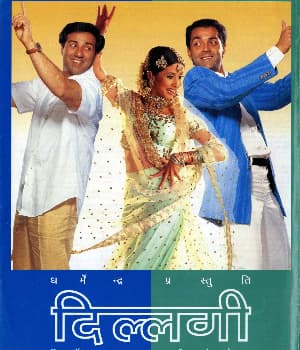 Dillagi (1999) movie poster