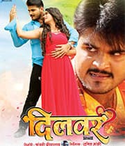 Dilwar (2019) movie poster